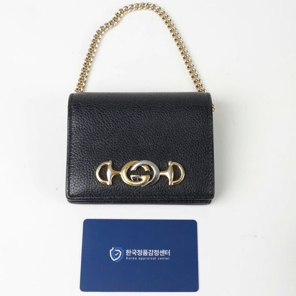 Card Wallet With Chain - Picture 9 of 9